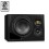 ADAM Audio A8H Left