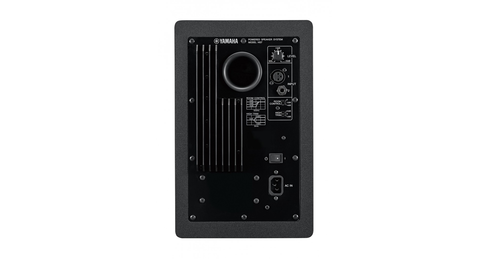 Yamaha HS7 Monitor de studio - Zeedo Shop
