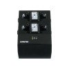 Shure SBC200