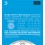 D-Addario EXL230