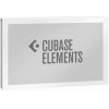 Steinberg Cubase Elements 12