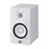 Yamaha HS5 W