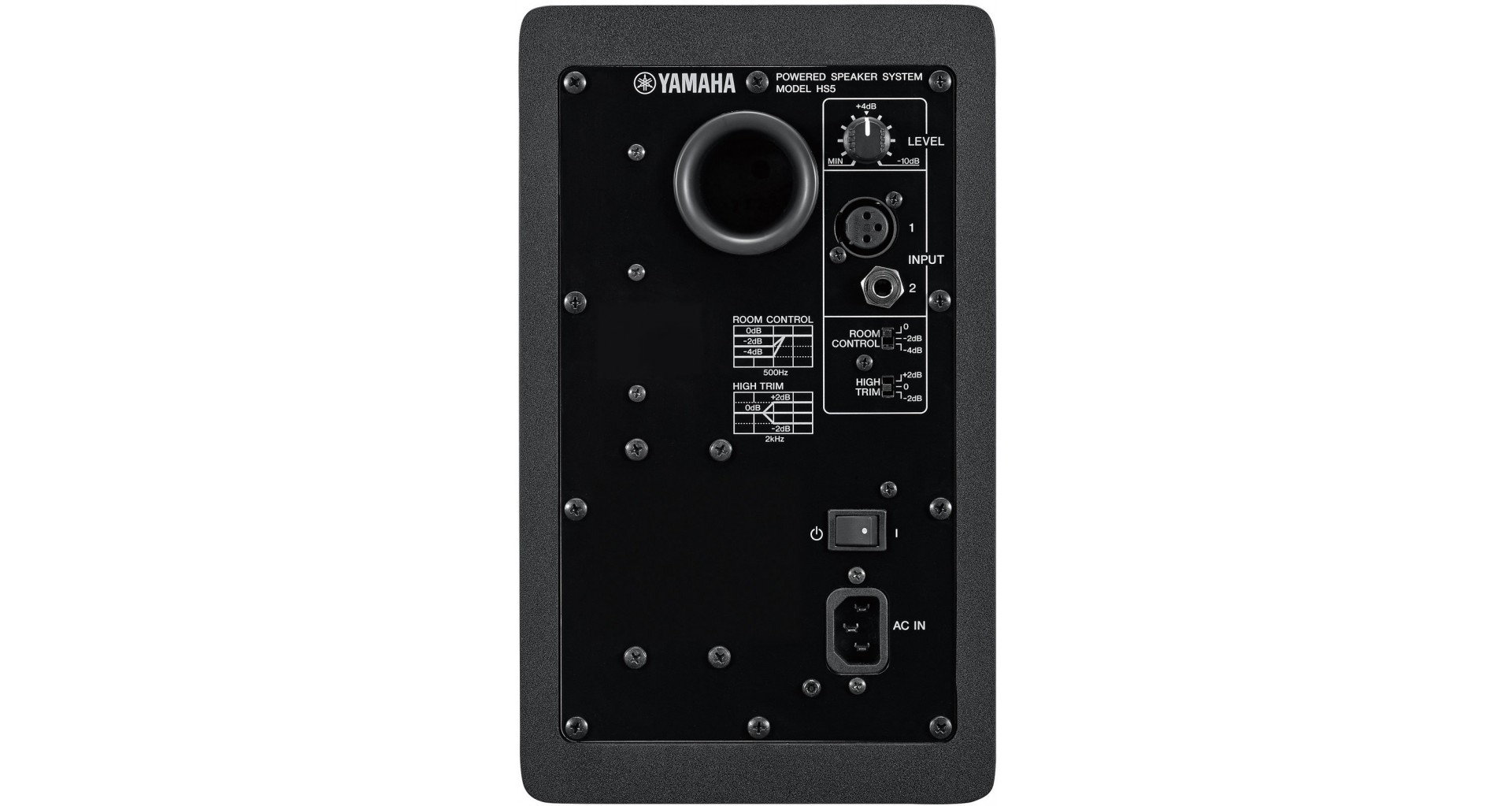 Yamaha HS5 Monitor de studio - Zeedo Shop
