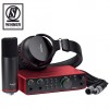 Focusrite Scarlett 2i2 Studio Pack 4th Gen