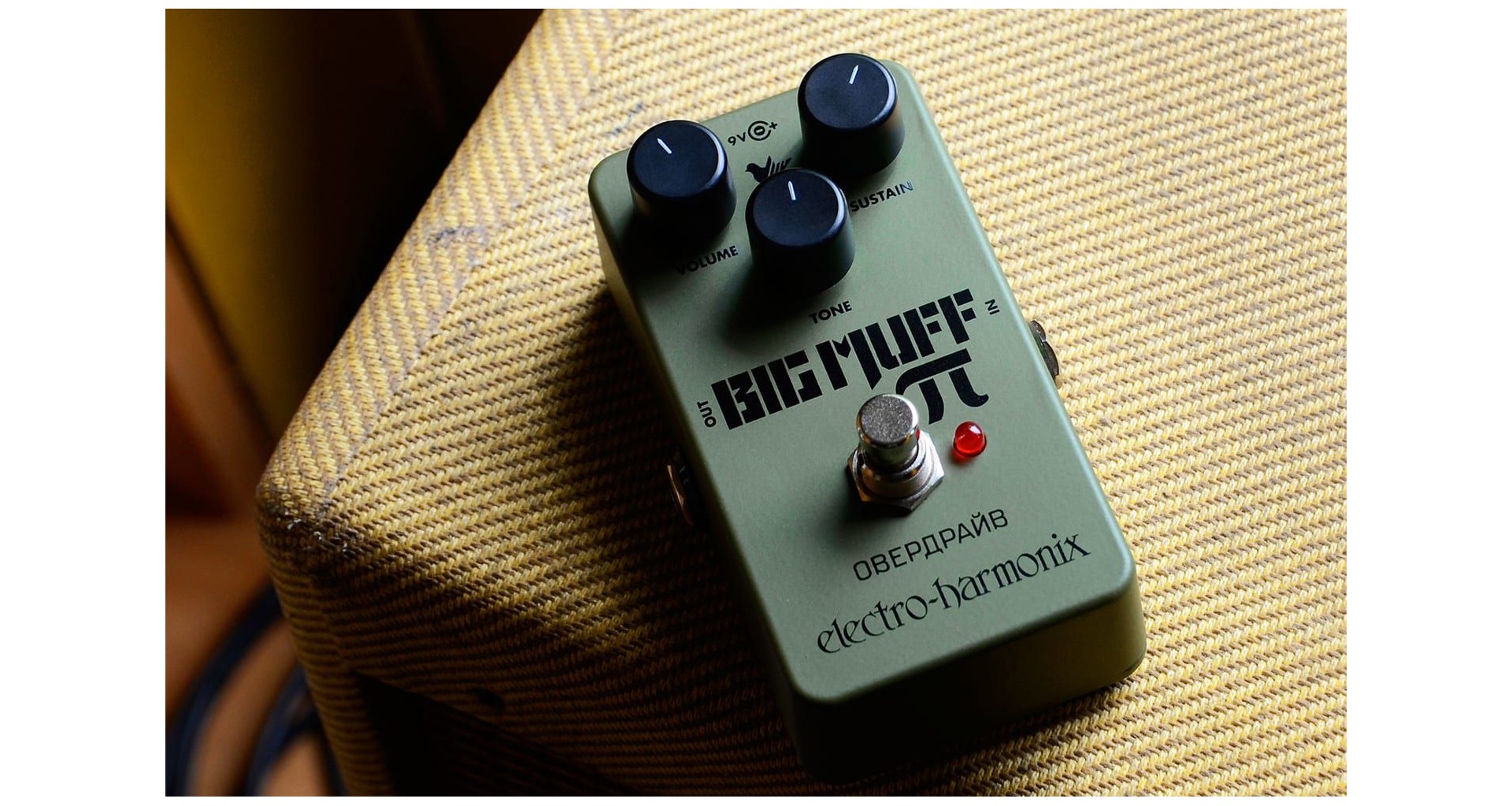 Electro Harmonix Green Russian Big Muff Pi Pedala Fuzz/Distortion