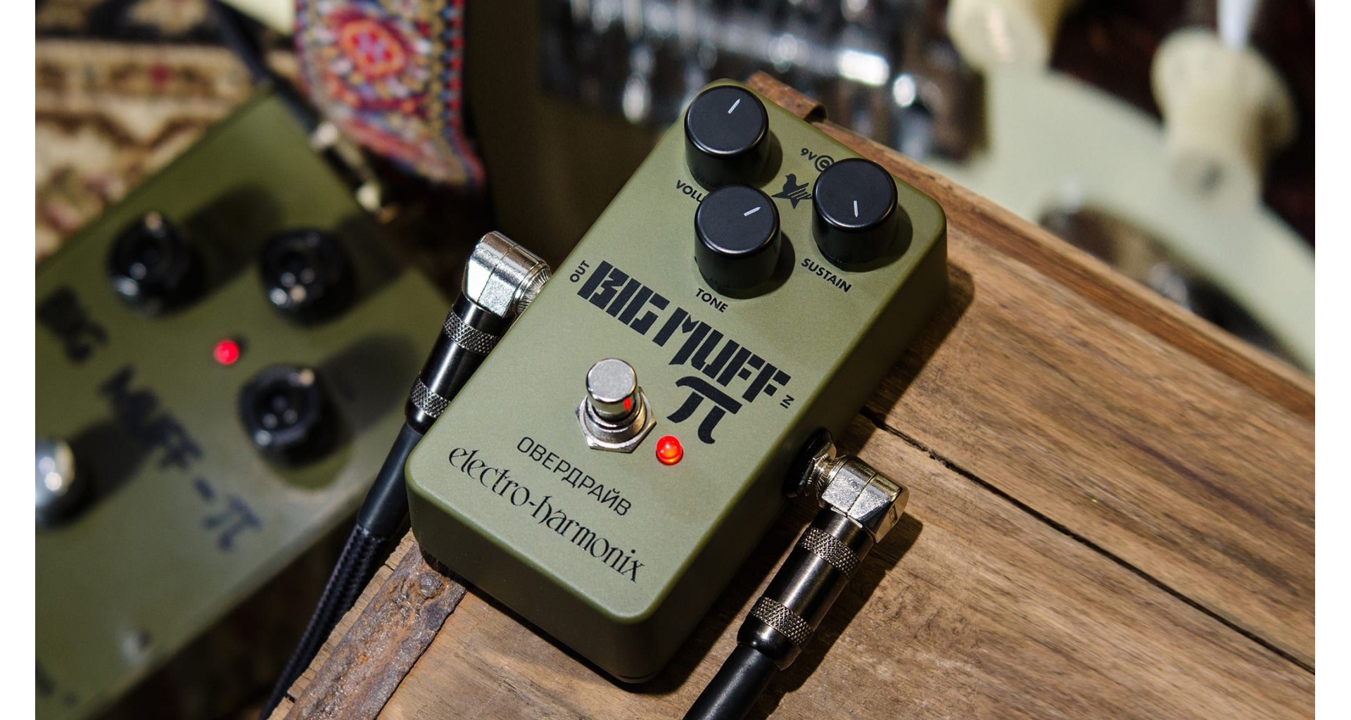 ギター GREEN RUSSIAN BIG MUFF Pi Electro Harmonix Green Russian Big Muff Pi Pedala Fuzz/Distortion