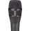 Shure NEXADYNE 8/S
