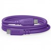 Rode SC27 Purple