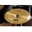 Meinl HCS China - 18 inch - HCS18CH