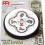 Meinl Benny Greb Signature Practice Pad - 6 MPP-6-BG