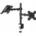 Audizio CMA10L Single Monitor Arm 13 inch - 32 inch with Laptop stand