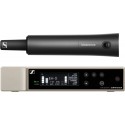 Sennheiser EW-D SKM-S BASE SET (Q1-6)