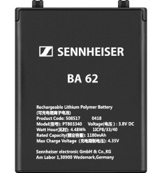 Sennheiser BA 62