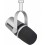 Shure MV7 Silver RESIGILAT 50711