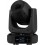 Showtec Xpression 2000S - Spot