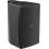 Audac VEXO112A/B