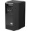 Audac VEXO112A/B