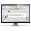 Avid Photoscore & NotateMe & AudioScore