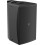 Audac VEXO112/B