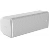 Audac VEXO208/W
