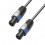 Adam Hall 4Star S225 SS 1500 15m