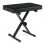 Classic Cantabile KB-01L Keyboard Bench Junior