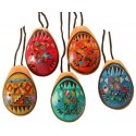 Terre 38650023