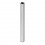 Showgear Mammoth-D Leg 80 cm