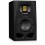Adam Audio A4V